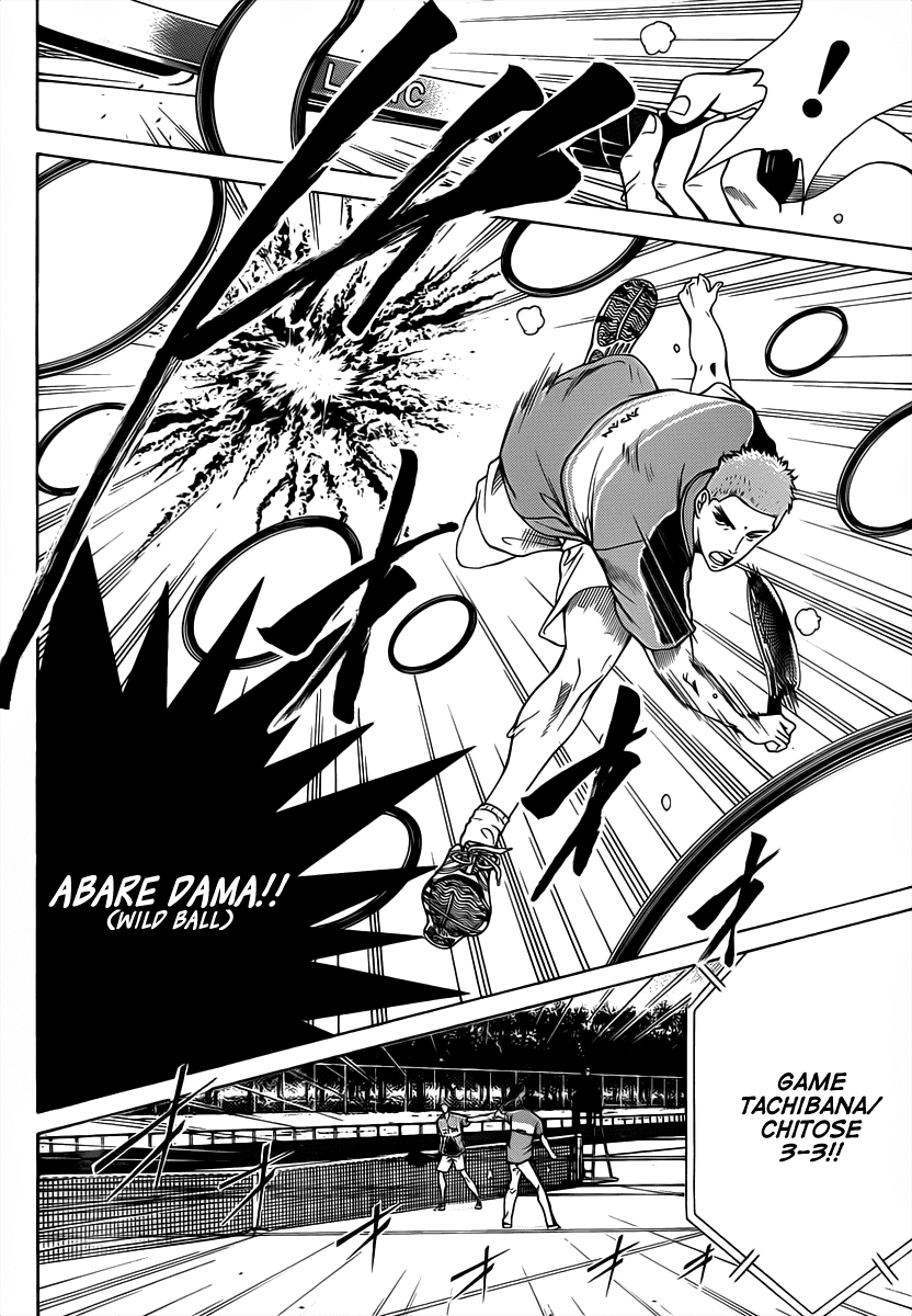 New Prince of Tennis Golden age 38 3