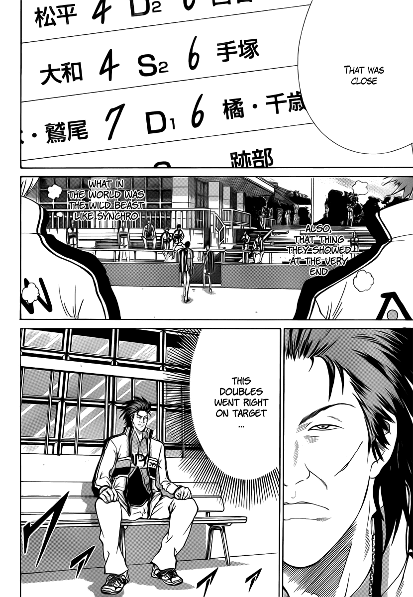 New Prince of Tennis Golden age 38 13