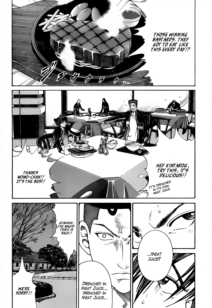 New Prince of Tennis Golden age 48 12