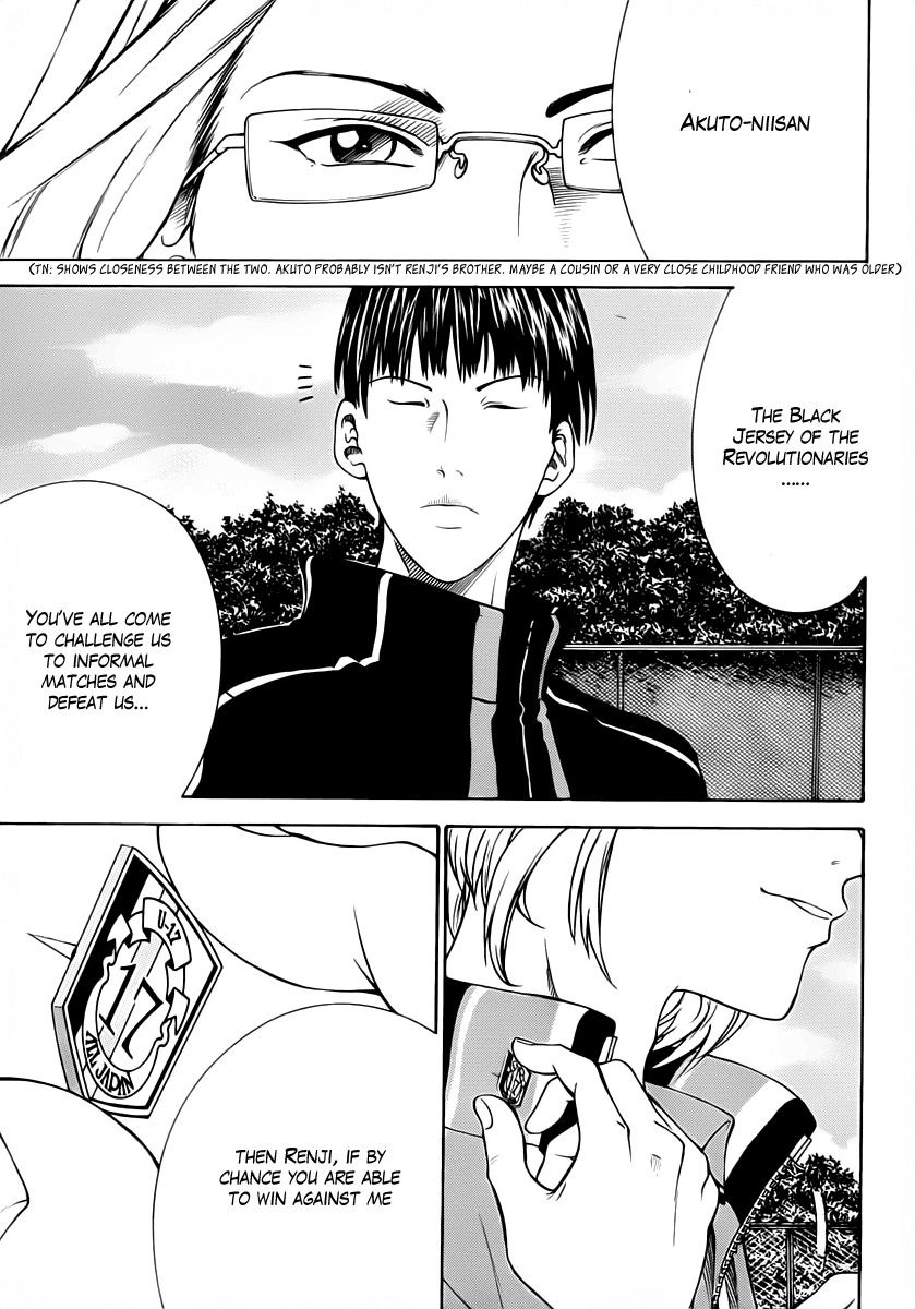 New Prince of Tennis Golden age 55 4