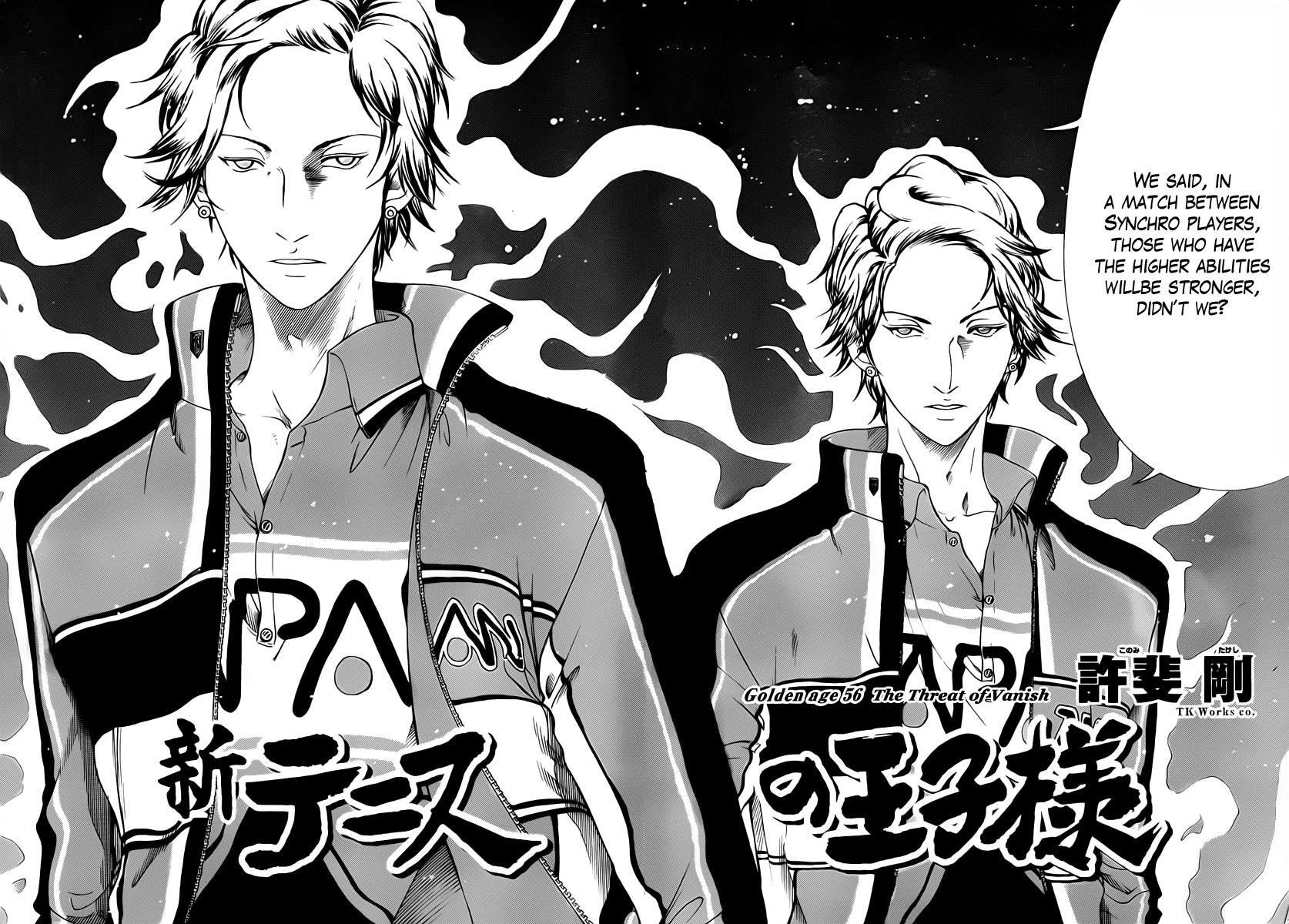 New Prince of Tennis Golden age 56 4