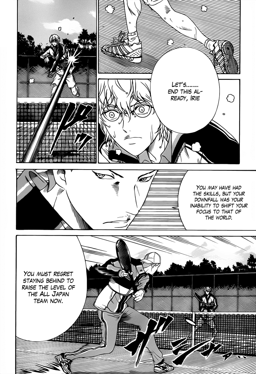 New Prince of Tennis Golden age 58 4