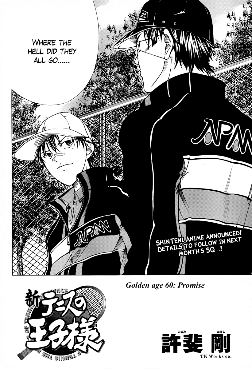 New Prince of Tennis Golden age 60 2
