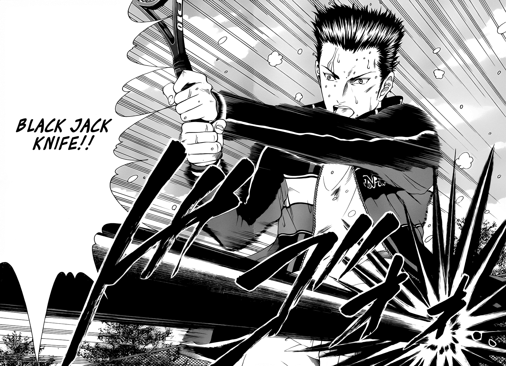 New Prince of Tennis Golden age 60 7