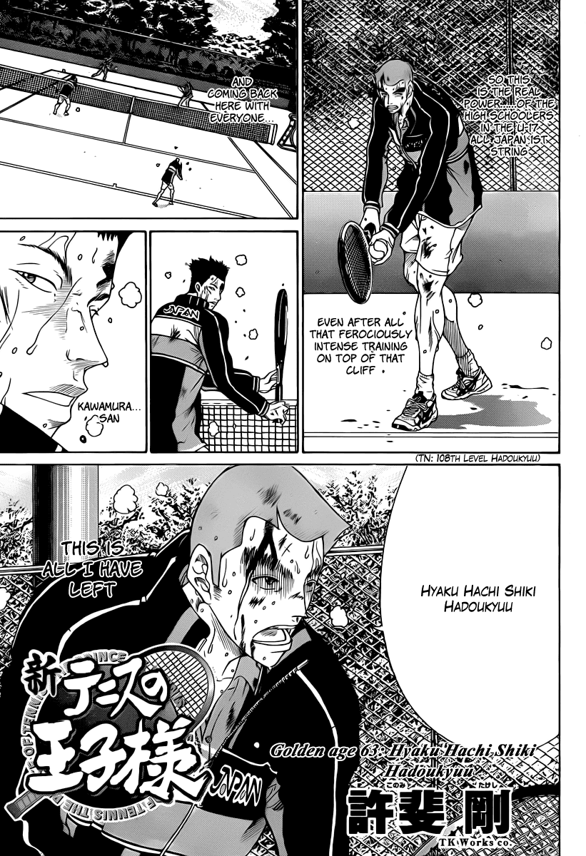 New Prince of Tennis Golden age 63 1