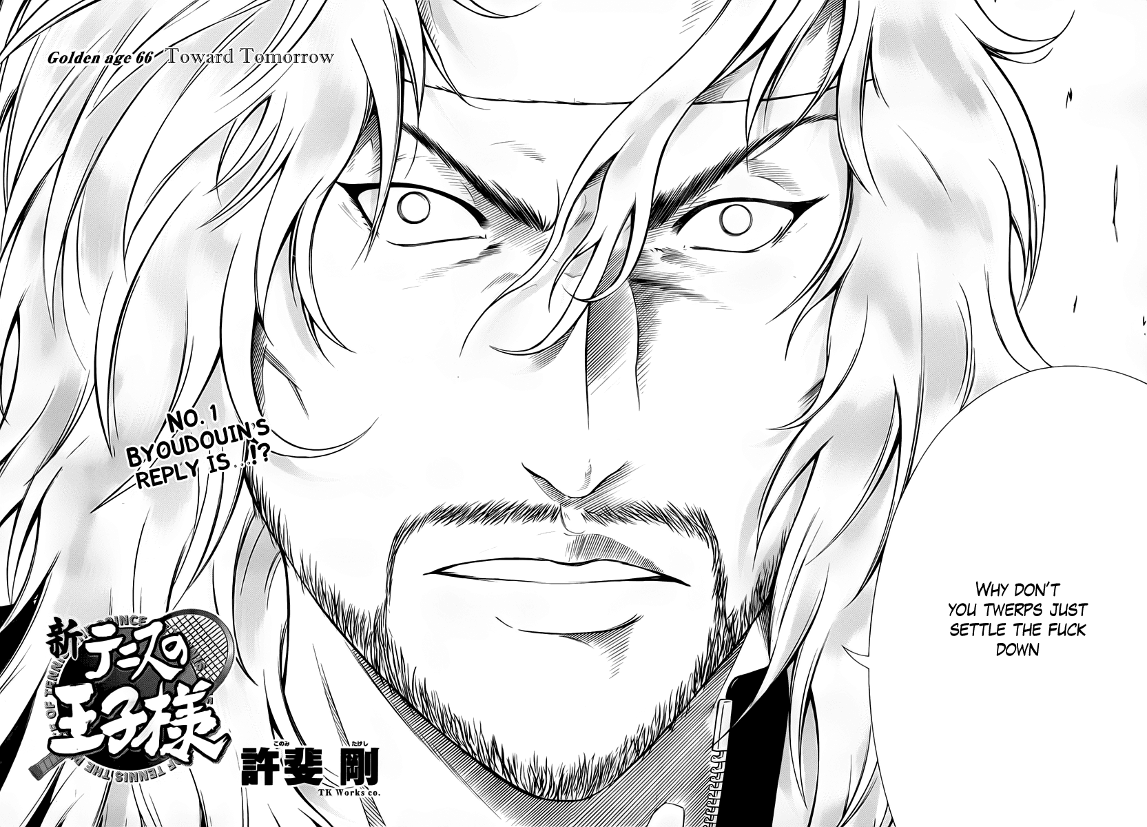 New Prince of Tennis Golden age 66 2