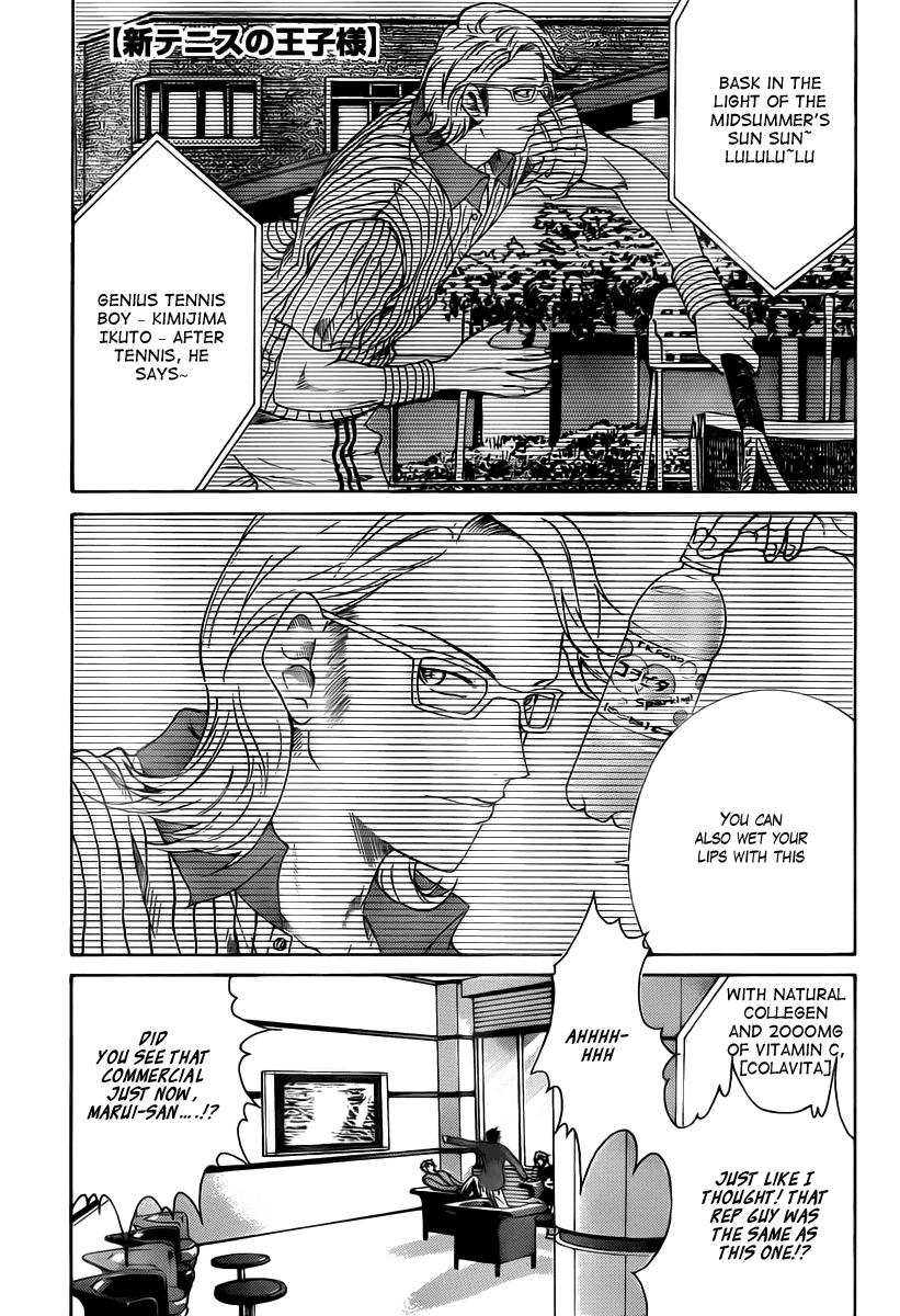 New Prince of Tennis Golden age 67 1