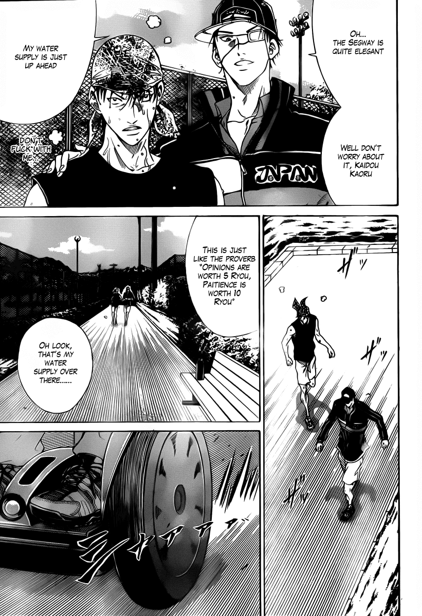 New Prince of Tennis Golden age 67 5