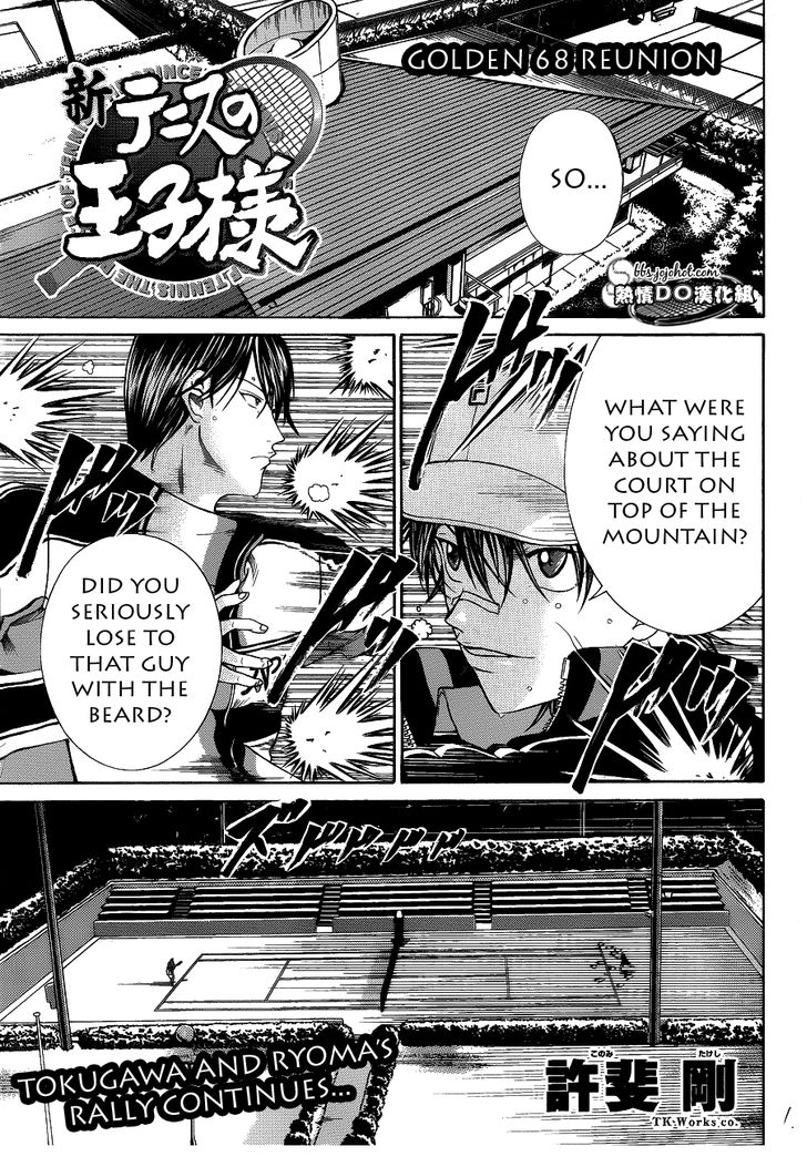 New Prince of Tennis Golden age 68 1