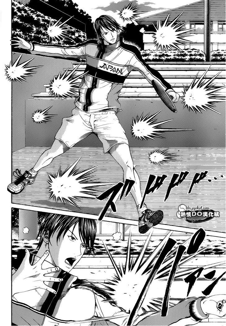 New Prince of Tennis Golden age 68 2