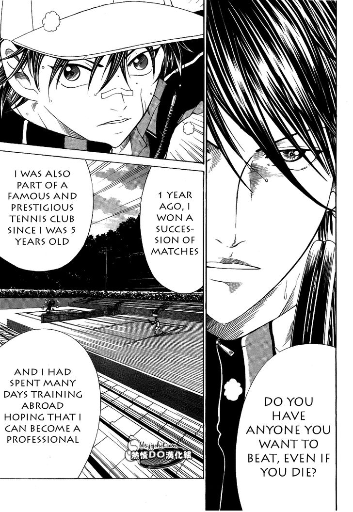 New Prince of Tennis Golden age 68 3