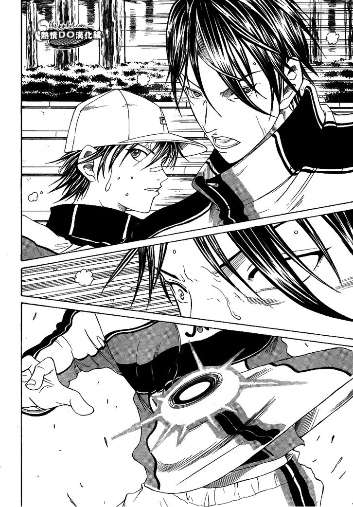 New Prince of Tennis Golden age 68 7