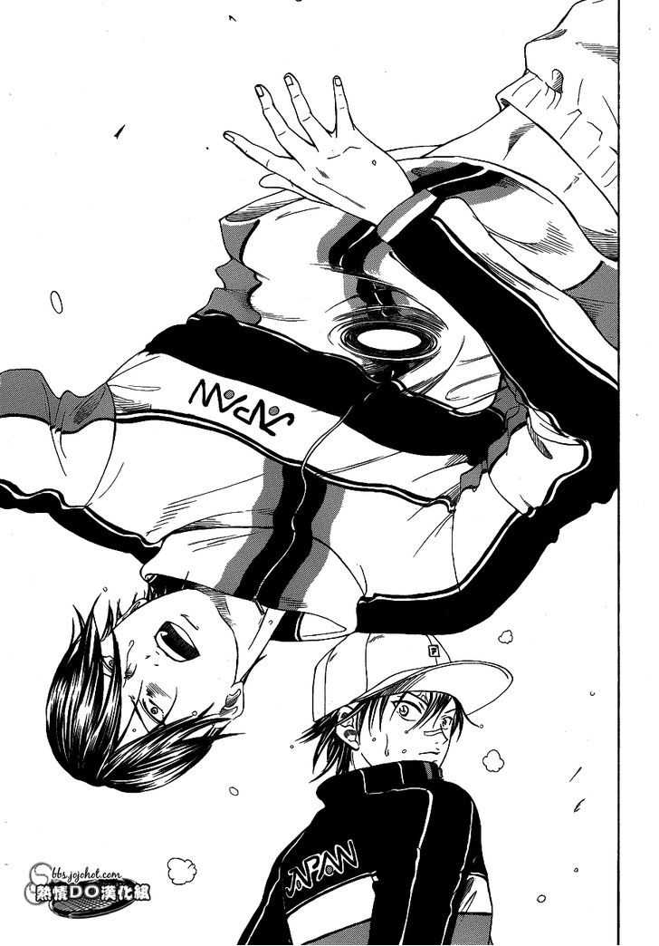 New Prince of Tennis Golden age 68 8