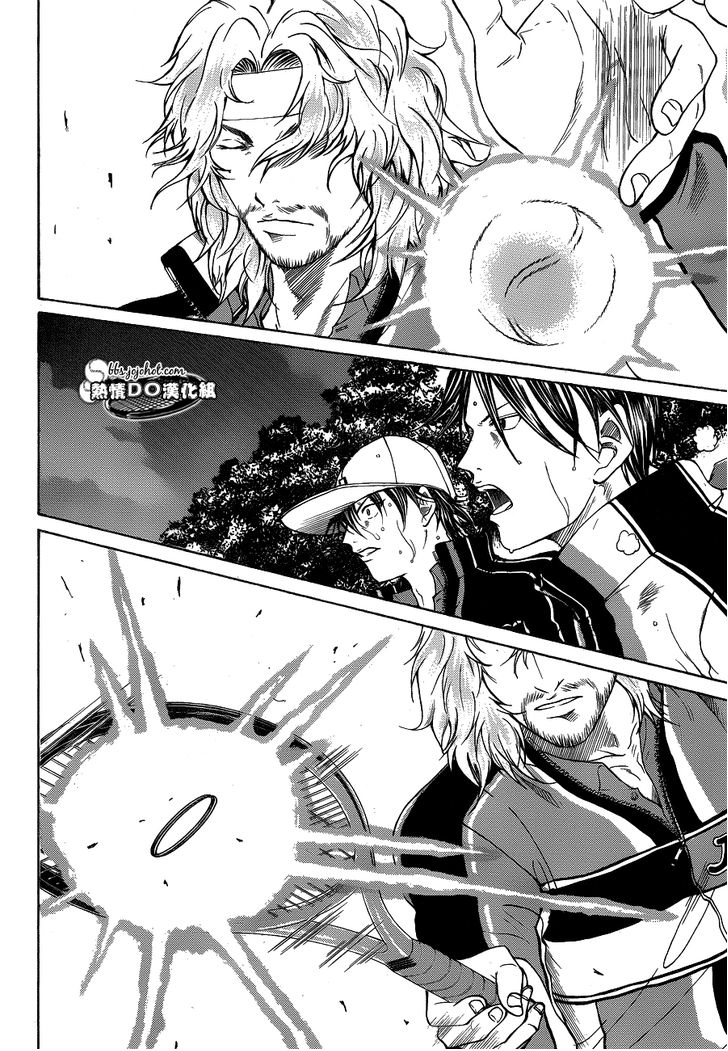New Prince of Tennis Golden age 68 11