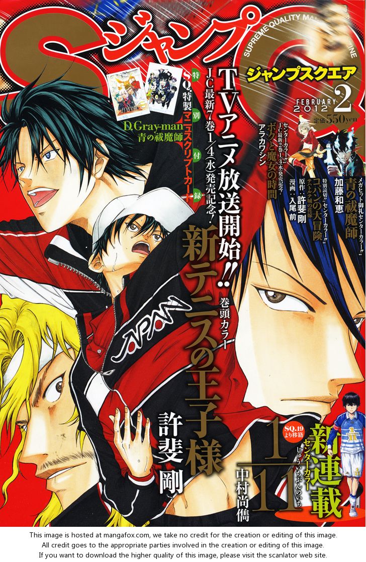 New Prince of Tennis Golden age 69 1