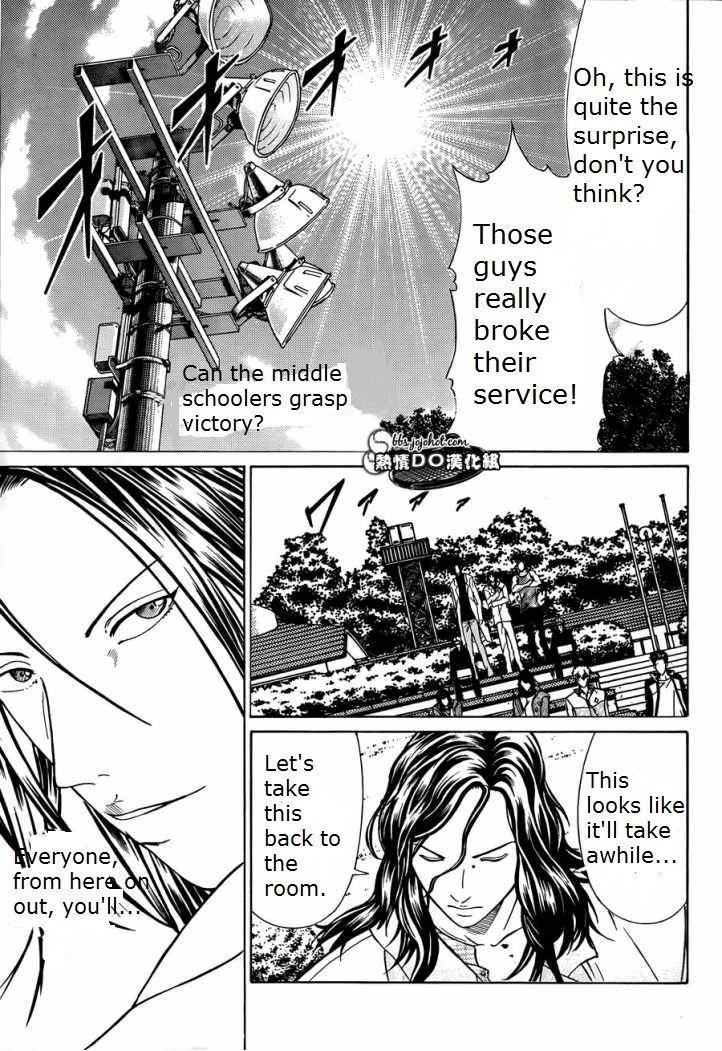 New Prince of Tennis Golden age 74 1