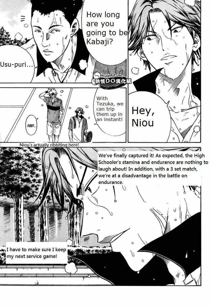 New Prince of Tennis Golden age 74 3