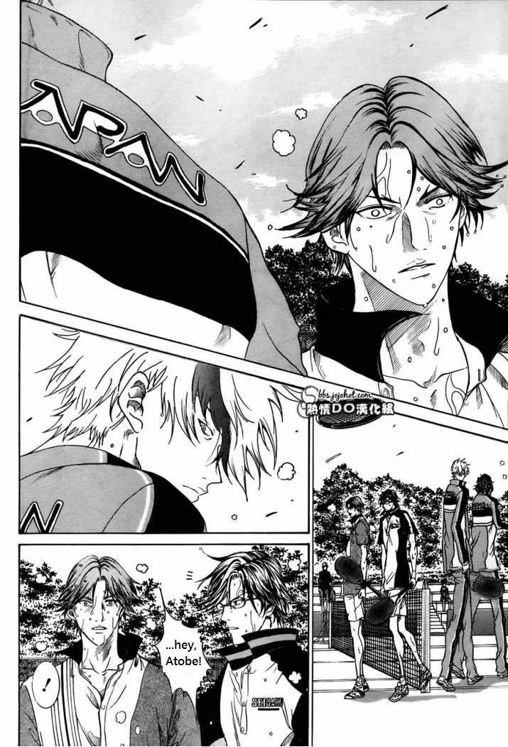 New Prince of Tennis Golden age 74 5