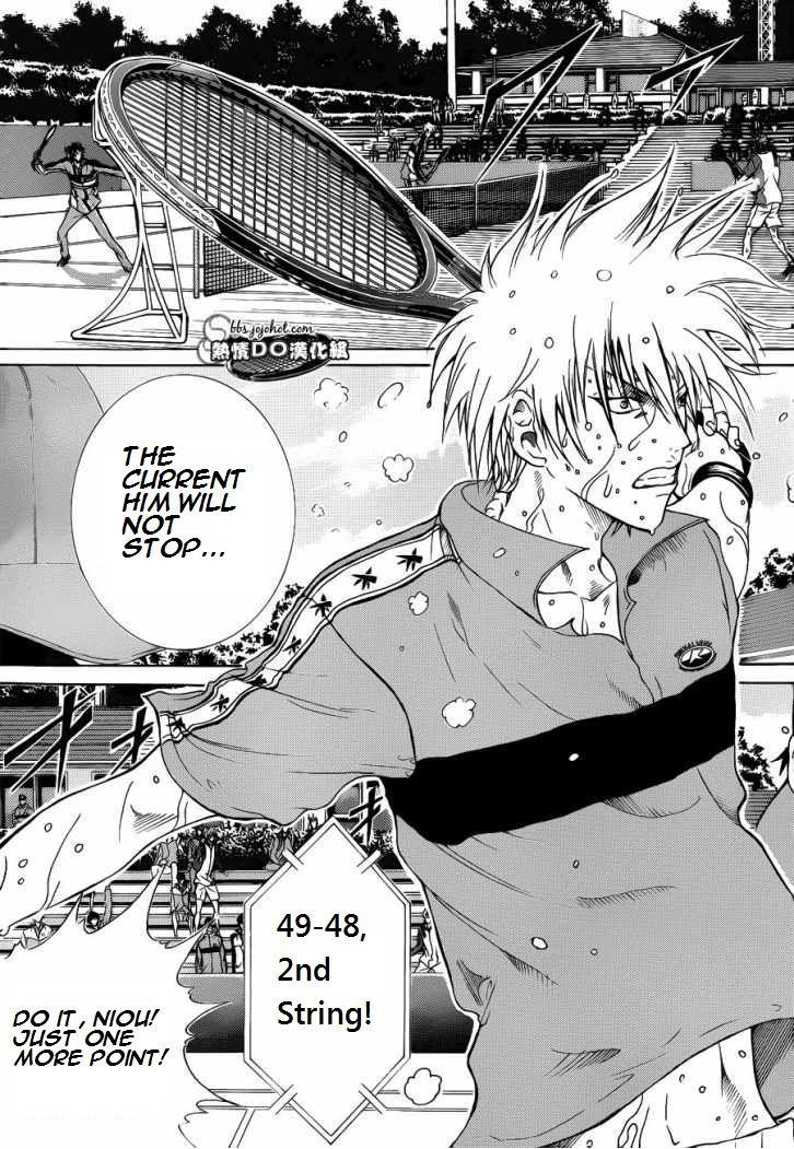 New Prince of Tennis Golden age 76 7