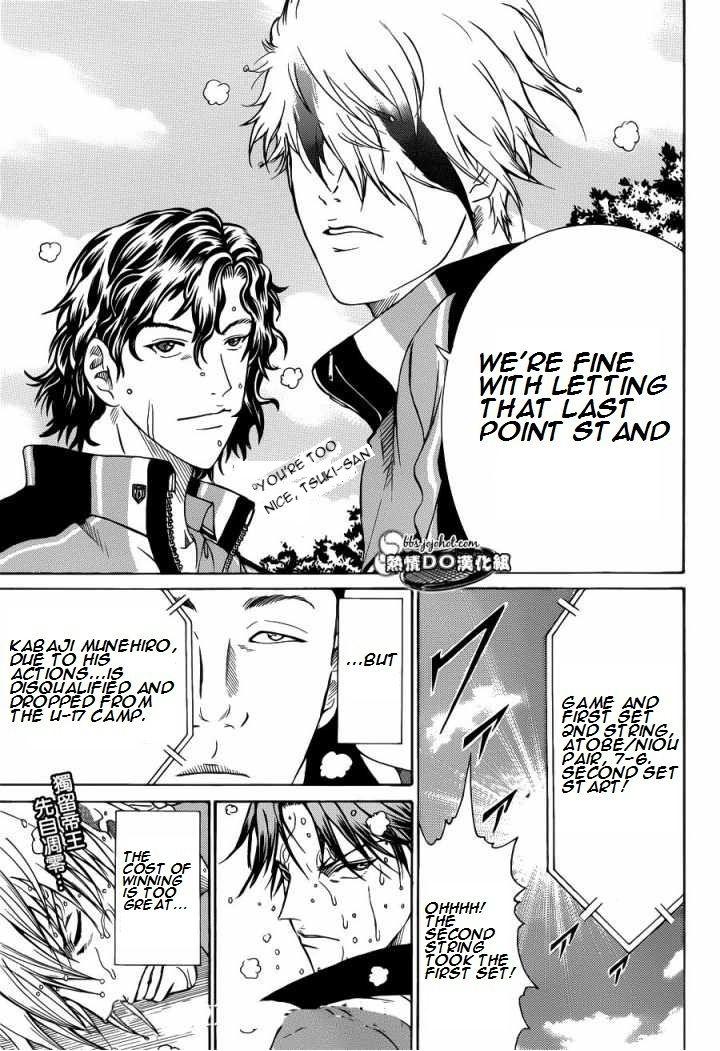 New Prince of Tennis Golden age 77 8
