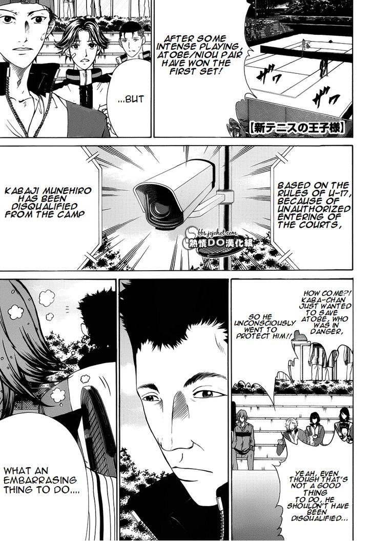 New Prince of Tennis Golden age 78 1