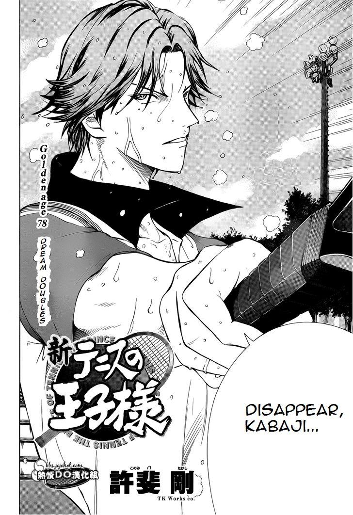 New Prince of Tennis Golden age 78 2