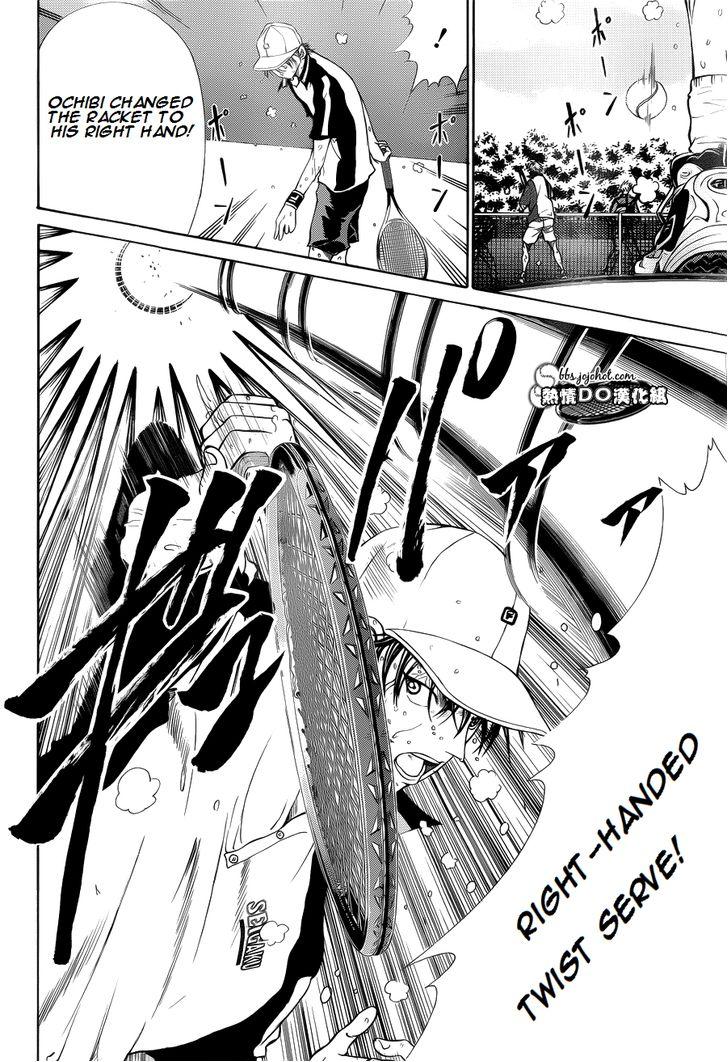 New Prince of Tennis Golden age 78 8