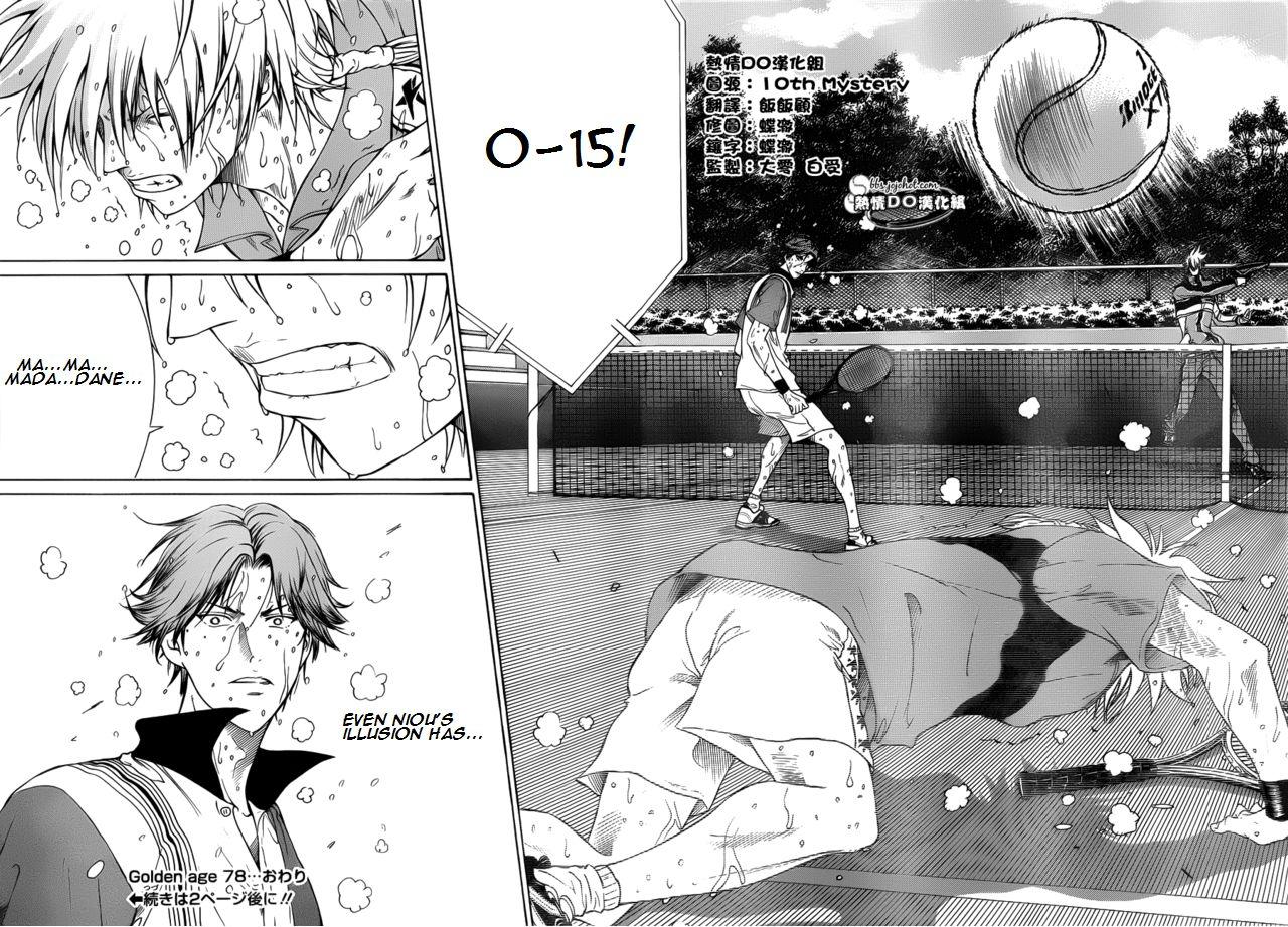 New Prince of Tennis Golden age 78 10