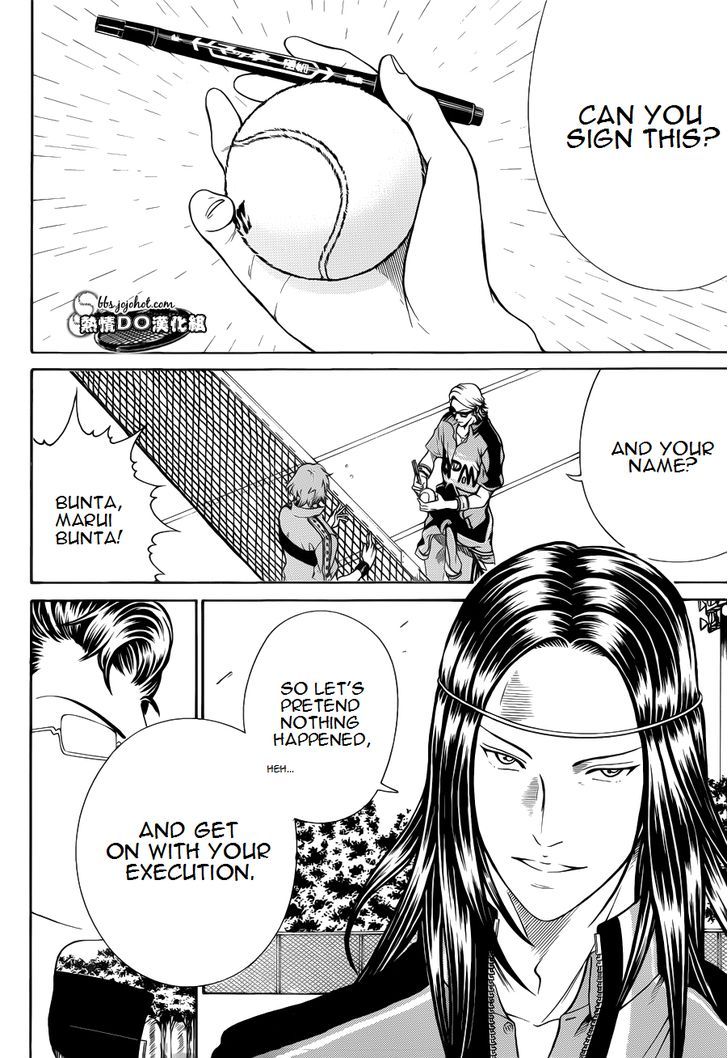 New Prince of Tennis Golden age 84 3