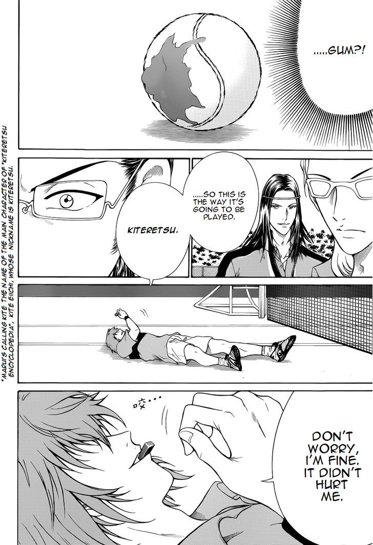 New Prince of Tennis Golden age 84 11