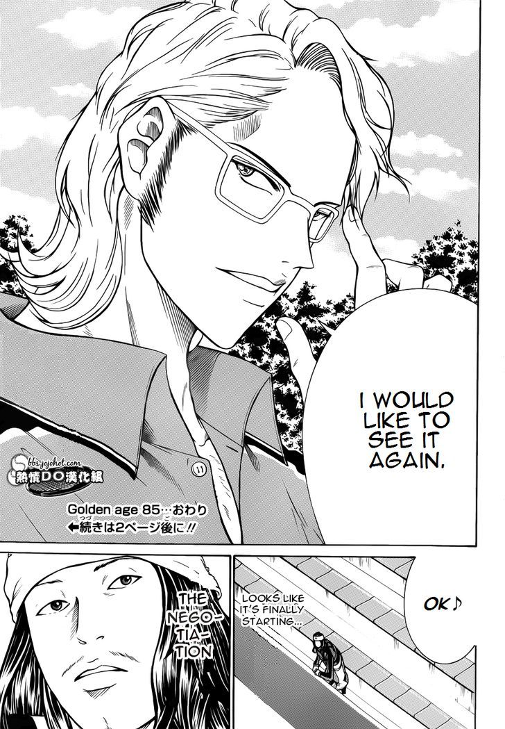 New Prince of Tennis Golden age 85 11