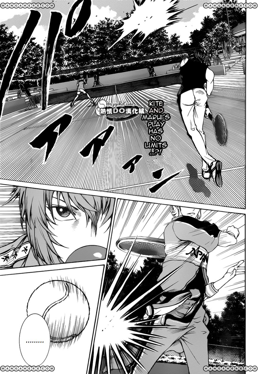 New Prince of Tennis Golden age 86 1