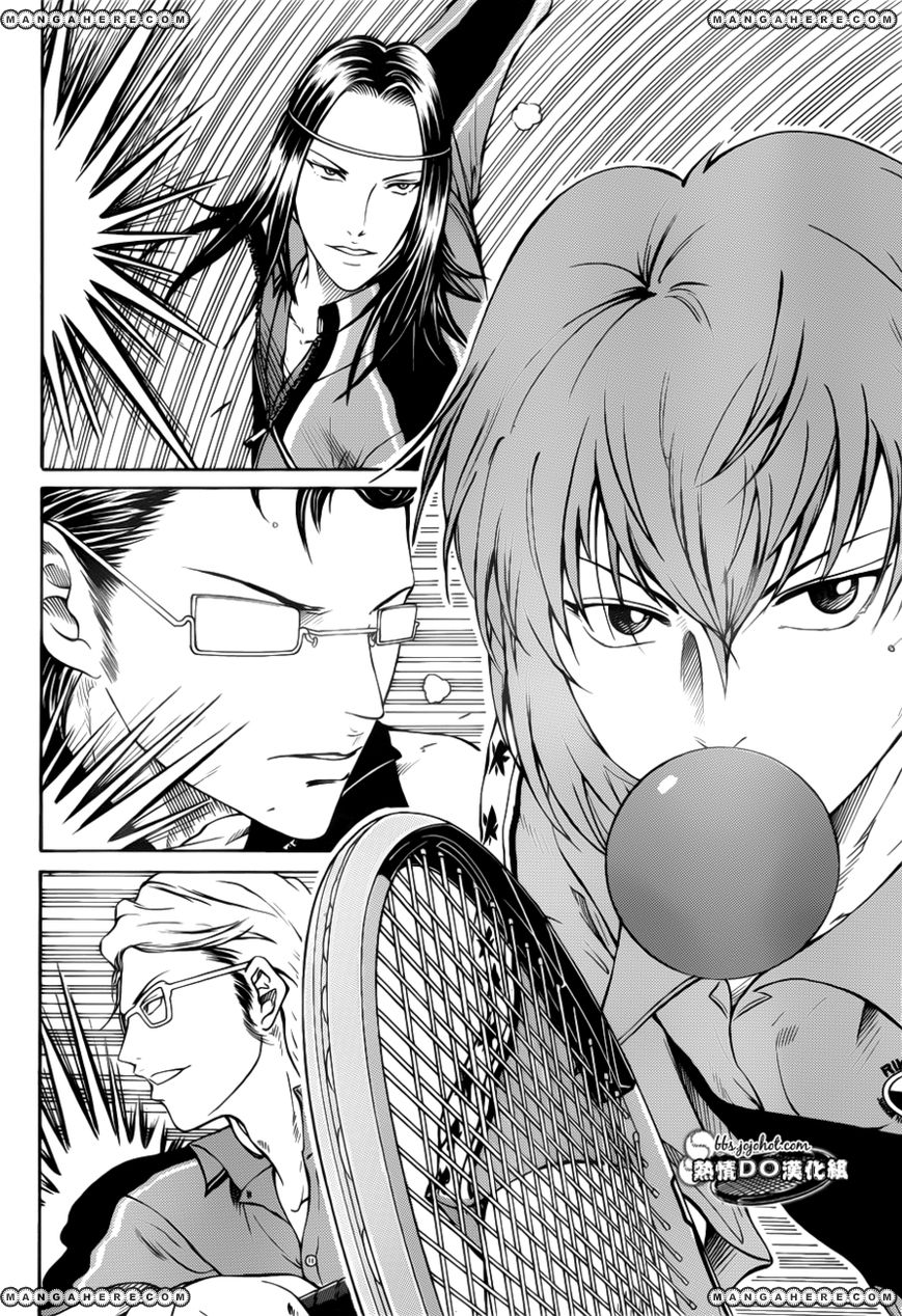 New Prince of Tennis Golden age 86 2