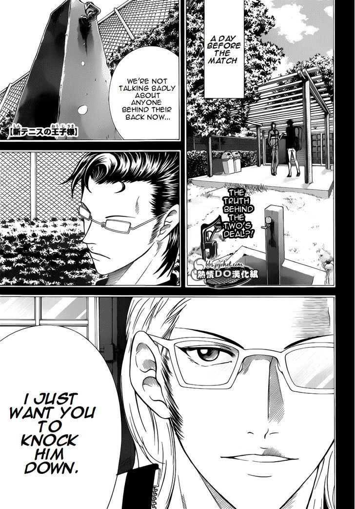 New Prince of Tennis Golden age 87 1