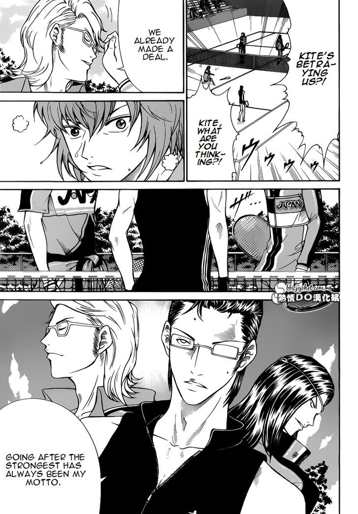 New Prince of Tennis Golden age 87 3