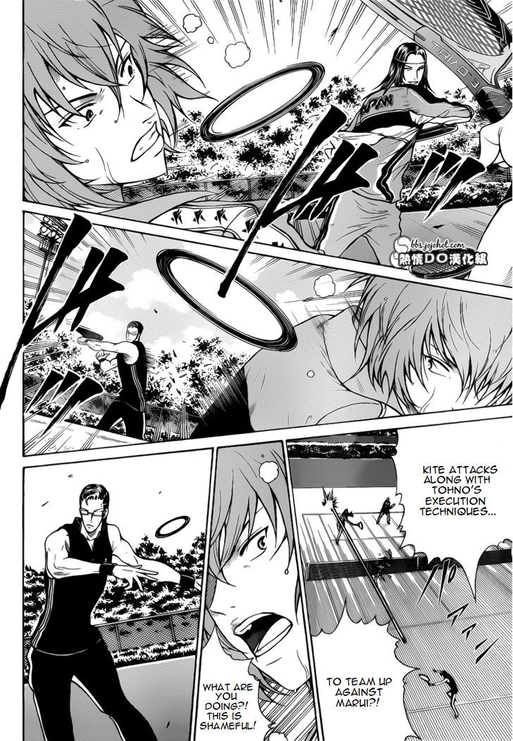New Prince of Tennis Golden age 87 4