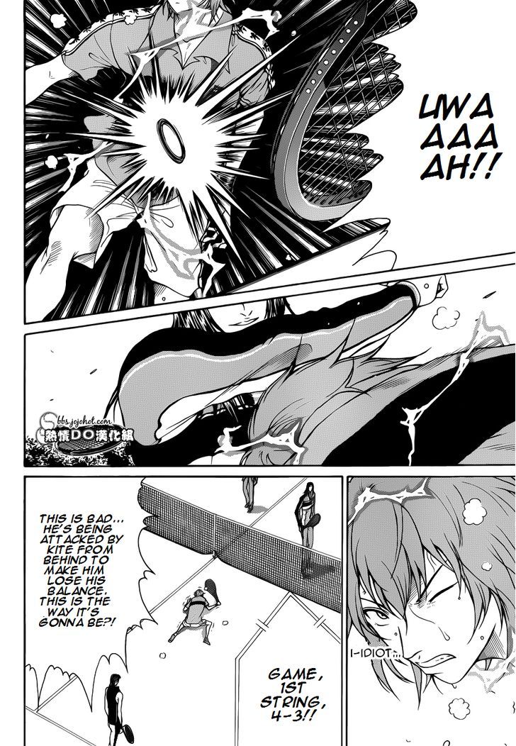 New Prince of Tennis Golden age 87 6