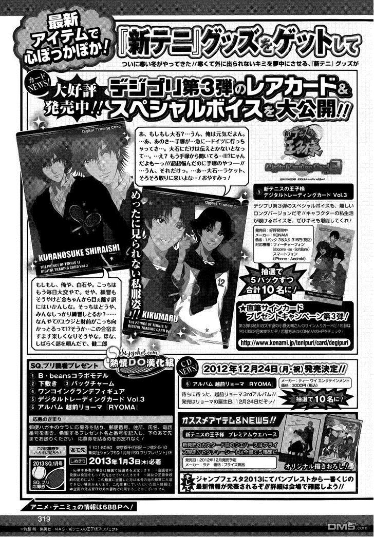 New Prince of Tennis Golden age 91 3