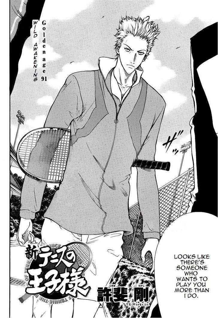 New Prince of Tennis Golden age 91 5
