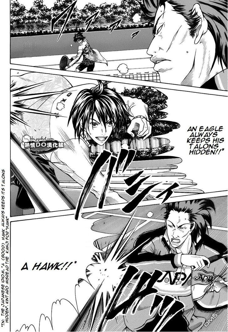 New Prince of Tennis Golden age 91 14
