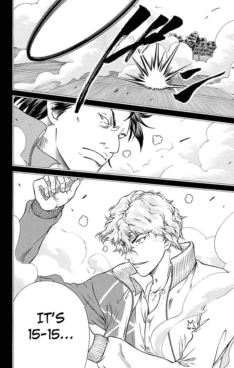New Prince of Tennis Golden age 94 7