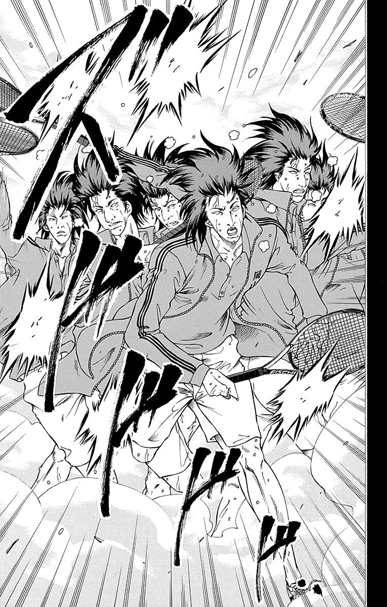 New Prince of Tennis Golden age 94 12