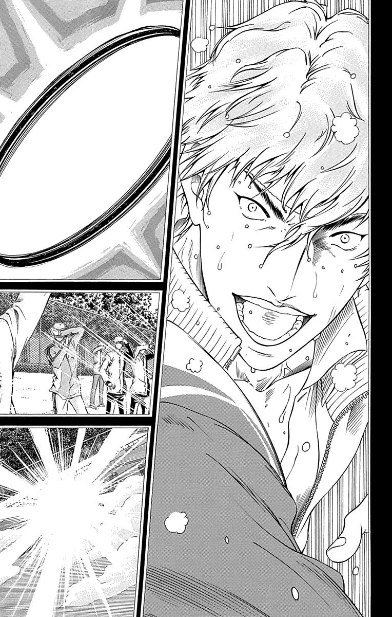 New Prince of Tennis Golden age 95 6