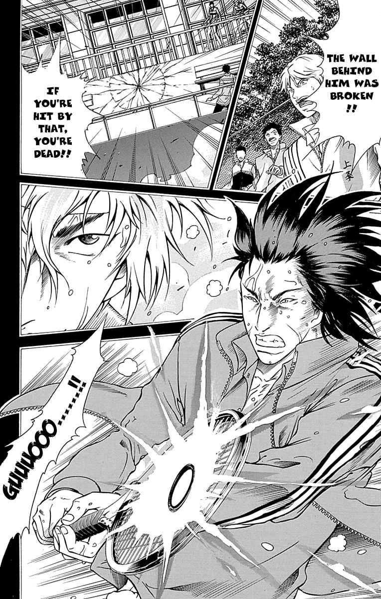 New Prince of Tennis Golden age 95 8