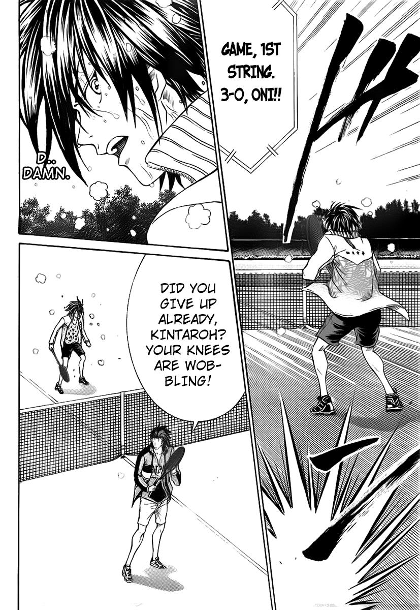 New Prince of Tennis Golden age 96 10