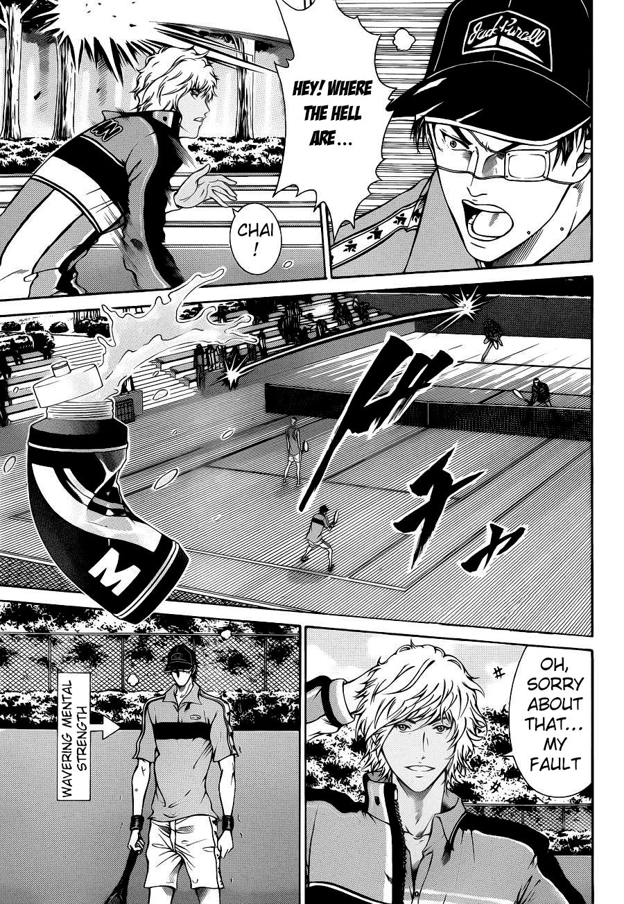 New Prince of Tennis Golden age 104 6