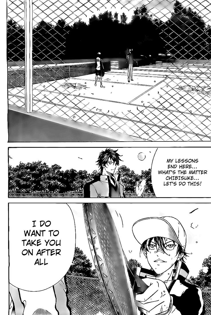 New Prince of Tennis Golden age 112 5