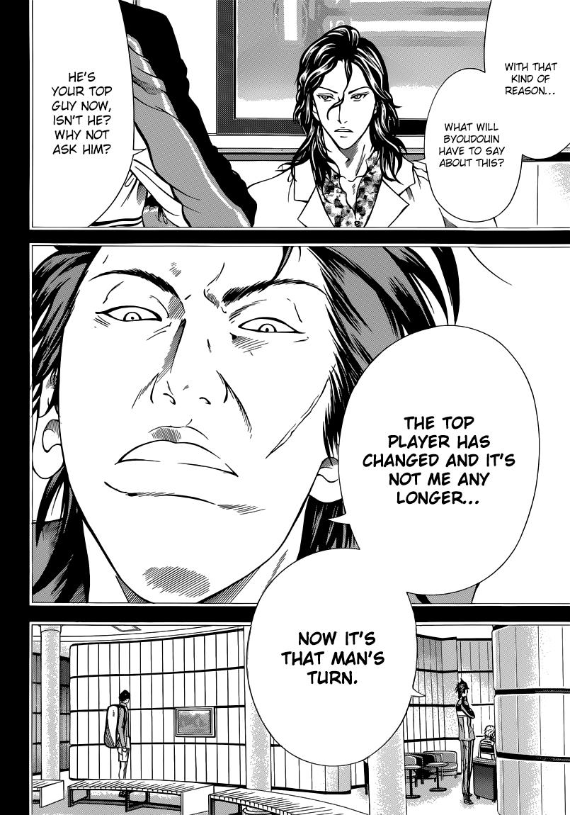 New Prince of Tennis Golden age 117 3