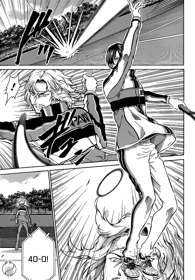 New Prince of Tennis Golden age 118 8