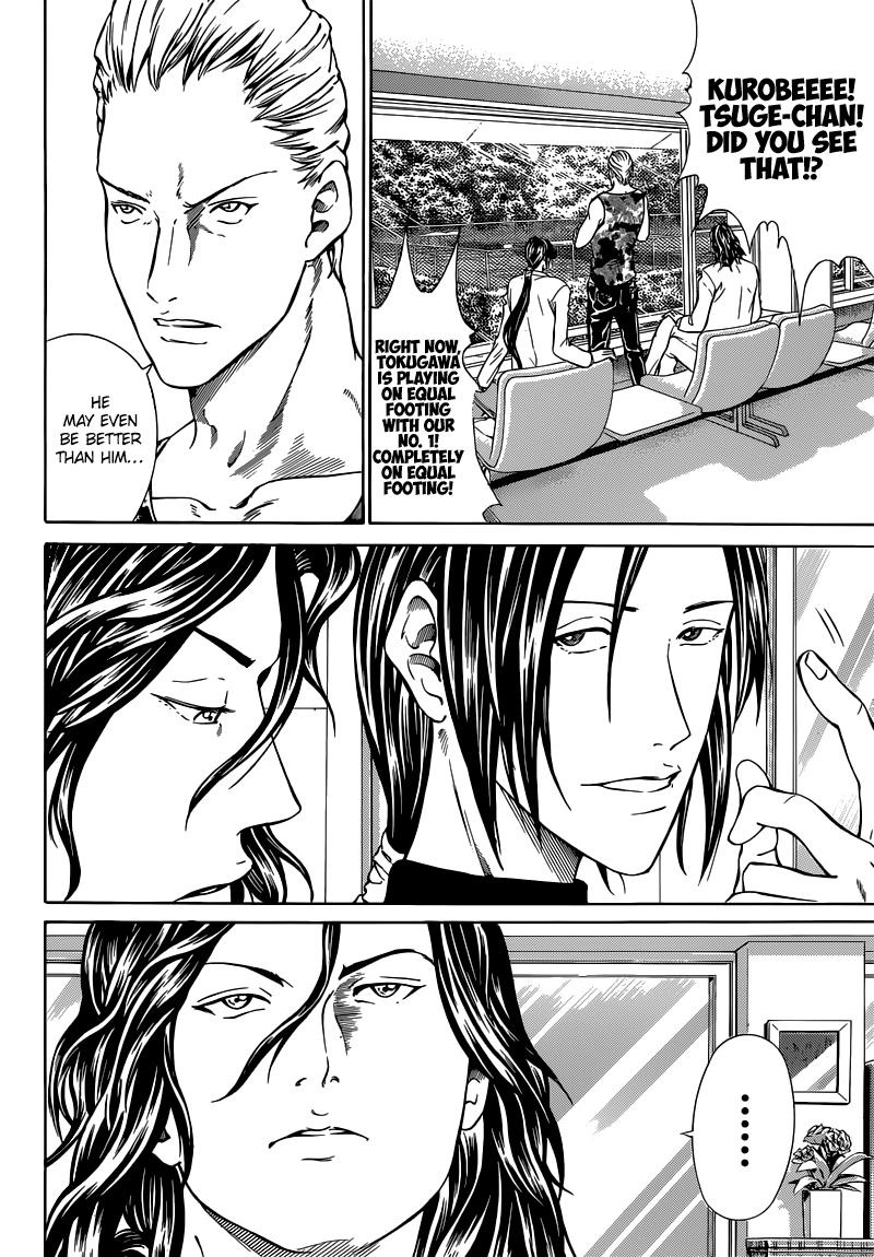 New Prince of Tennis Golden age 119 4
